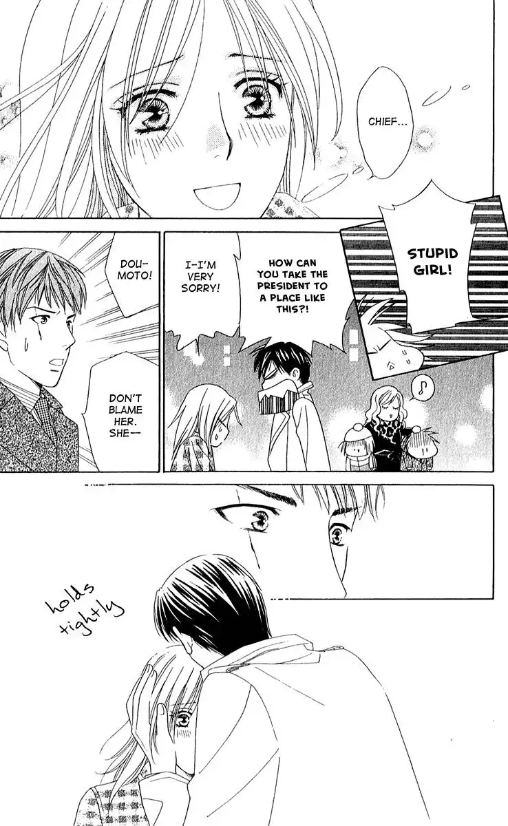 Chiyou yo Hana yo Chapter 28 38